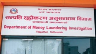 हिमालयन रिसहित ७ बीमा कम्पनीका संस्थापकलाई शेयर खरिदको विवरण पेस गर्न १५ दिने अल्टिमेटम
