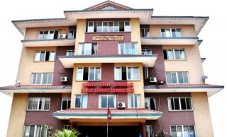लोक सेवा आयोगद्वारा परीक्षाको मिति र समय संशोधन
