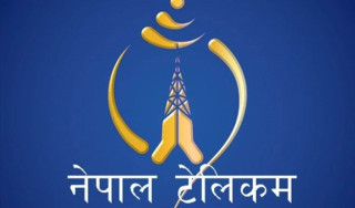 अन्तर्राष्ट्रिय बहिर्गमन कलको रिटेल पल्स अवधि ६० सेकेन्ड कायम