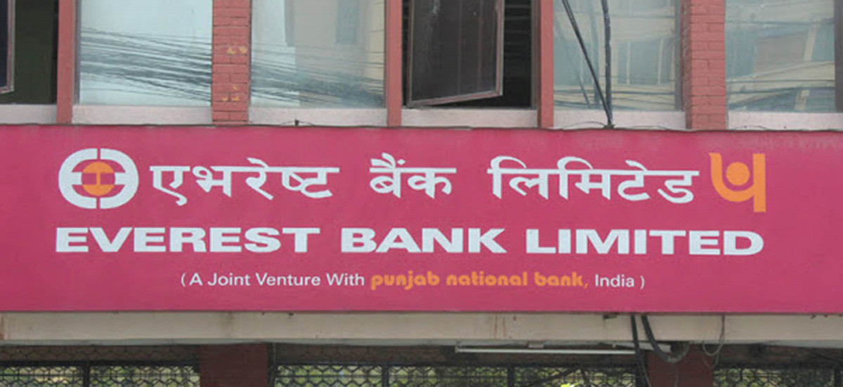 एभरेष्ट बैंकले कमायाे ३ अर्ब ३२ करोड नाफा