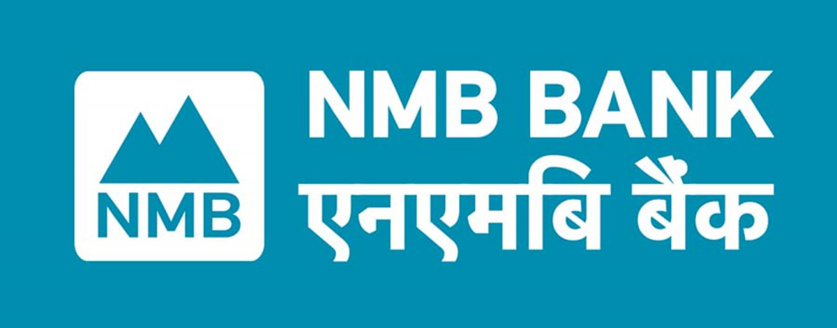 बोर्डसगँ  ऋणपत्र निष्कासन गर्न अनुमति माग गर्दै  एनएमबि बैंक