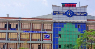 नेपाल टेलिकमकाे लाभांश घोषणा, साधारण सभा कहिले ?