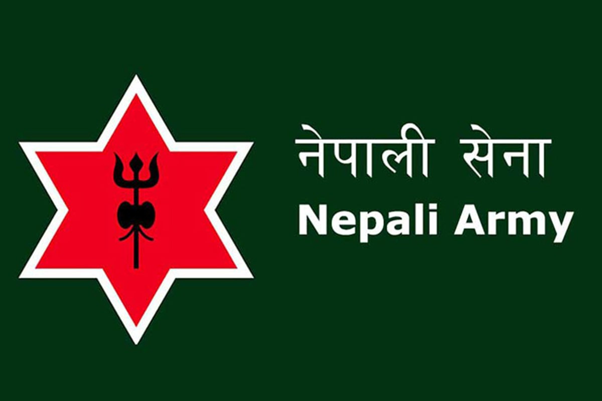 नेपाली सेनाले  पदिक तथा बिल्लादार पदको लागी  गर्यो दरखास्त आह्वान