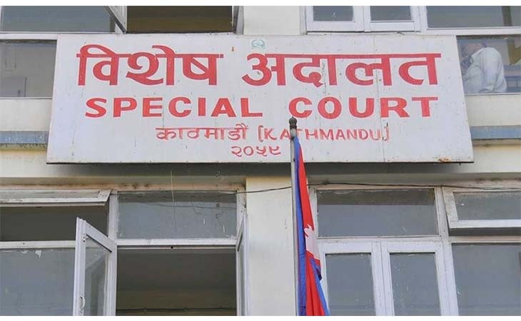 पशुपतिका तत्कालीन सदस्यसचिव थापासहितको भ्रष्टाचार मुद्दामा सुनुवाइ हुँदै