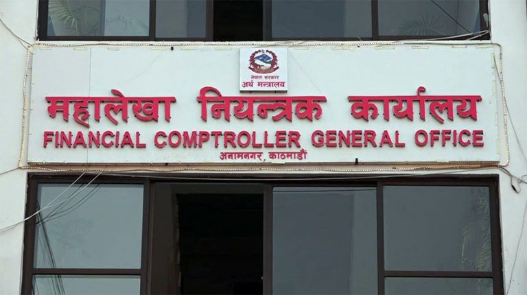 गत आर्थिक वर्षमा सरकारको बजेट खर्च १५ खर्ब २३ अर्ब, आम्दानी १२ खर्ब १९ अर्ब