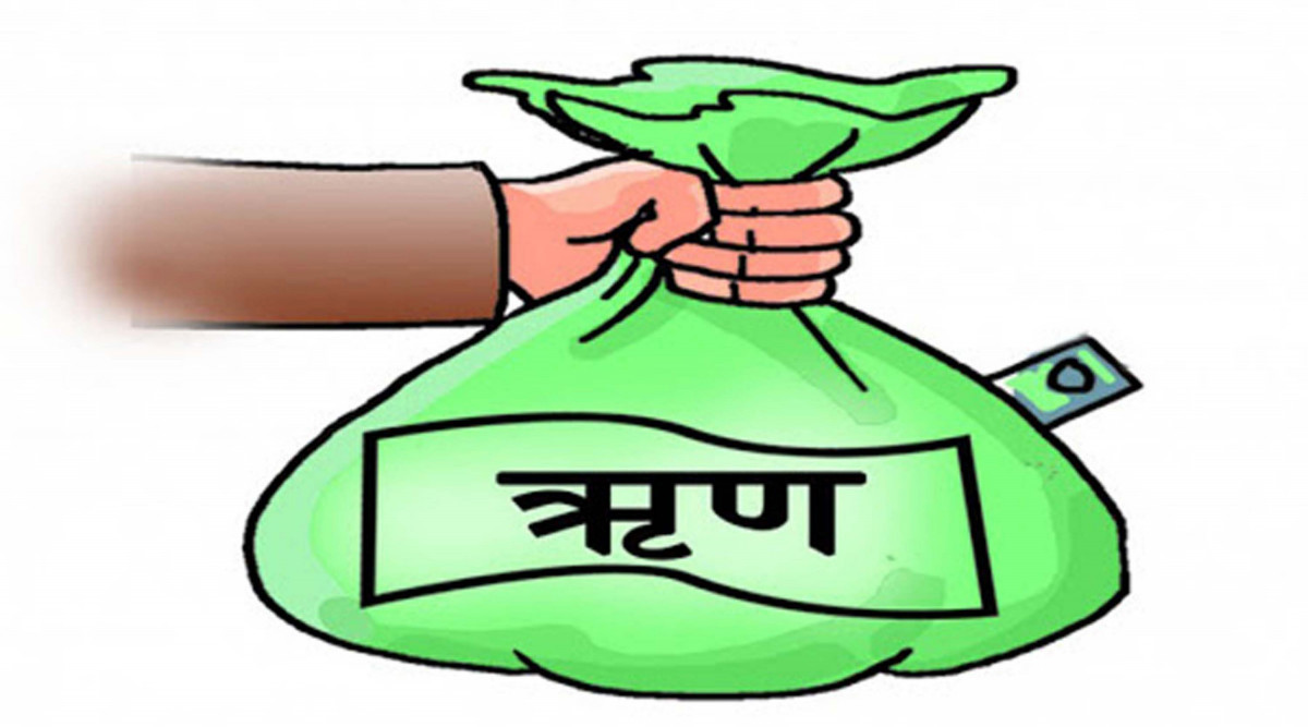अब साना तथा मझौला व्यवसायीले डिजिटल माध्यमबाटै १० लाखसम्म ऋण पाउने