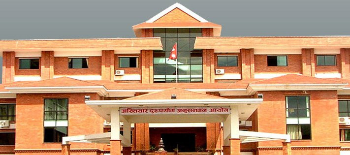 लुम्बिनीका तत्कालीन सचिवसहितका कर्मचारीमाथि भ्रष्टाचार मुद्दा, शीतभण्डार निर्माणमा रकम अपचलनको आरोप