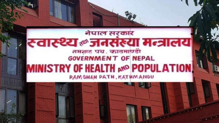 आईभीएफ सेवा नियमन गर्न स्वास्थ्य मन्त्रालयले ल्यायो कडा मापदण्ड