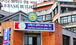 राष्ट्रिय वाणिज्य बैंकको नाफा ६०.६८ प्रतिशतले वृद्धि