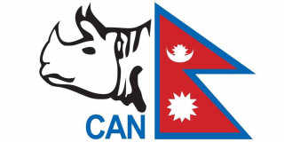 क्यानले घटायो टिकटको मूल्य