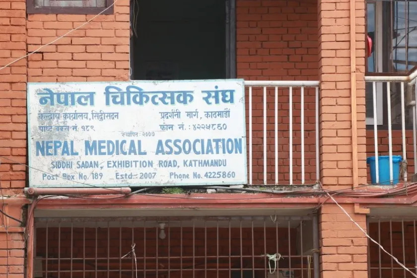 नेपाल चिकित्सक संघले दियो पुन: आन्दोलनको चेतावनी