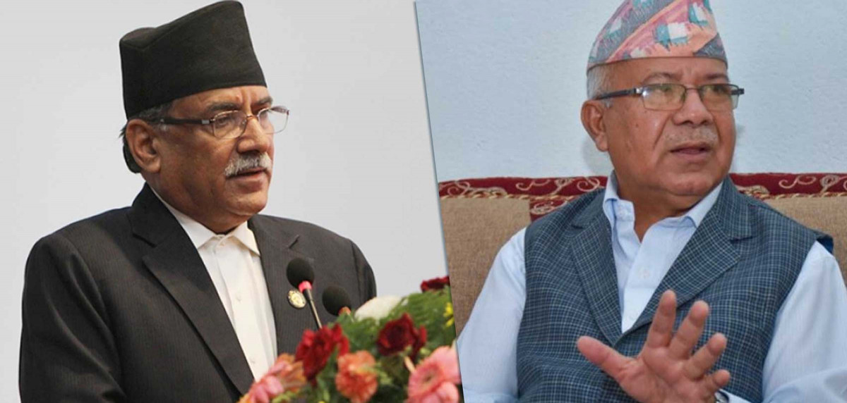 सिंहदरबारमा माओवादी र एकीकृत समाजवादीका शीर्ष नेताहरूबिच छलफल