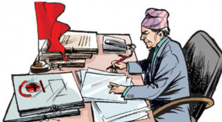 १३ प्रमुख जिल्ला अधिकारीसहित १८ सहसचिवकाे सरुवा, को कहाँ पुगे ?