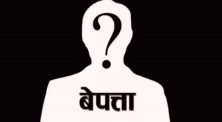 जडीबुटी संकलन गर्न गएका हुम्लाका १० जना सम्पर्कविहीन