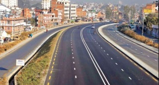 काठमाडौँमा शुक्रबार बाहिर ननिस्कन अष्ट्रे‍लियाली दूतावासको अपिल