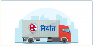 १० महिनामा ८८ अर्ब बराबरको निर्यात