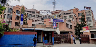 राष्ट्रिय वाणिज्य बैंकले पौने ४ अर्ब नाफा कमायो, लाभांश क्षमता कति ?
