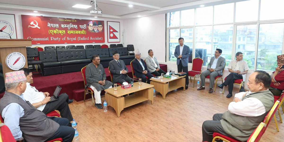 आलोकनगरमा सुरु भयो समाजवादी मोर्चाको बैठक
