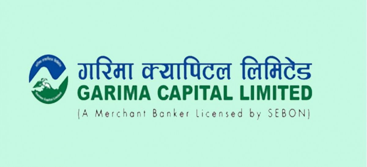 गरिमा सुवर्ण योजना सार्वजनिक रुपमा निष्कासन गर्न धितोपत्र बोर्डबाट स्वीकृत