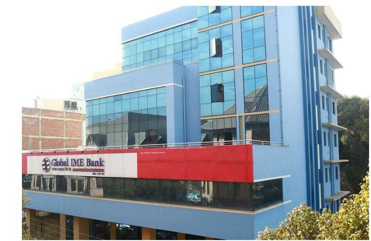 ग्लोबल आइएमई बैंकको नाफा २२.६७ प्रतिशतले बढ्यो