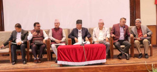 कांग्रेसले बोलायो संसदीय दलको बैठक