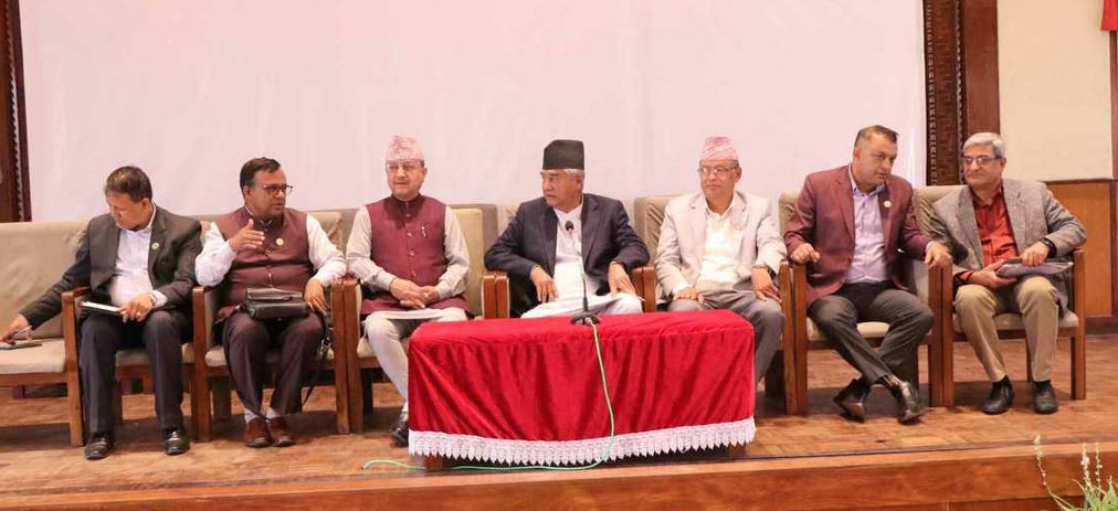 कांग्रेसले बोलायो संसदीय दलको बैठक