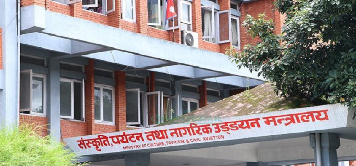 पर्यटन मन्त्रालयको बजेट ११ प्रतिशत बढ्यो, टीआईएलाई बुटिक एयरपोर्ट बनाइने