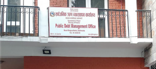 सार्वजनिक ऋण २९ खर्ब ७३ अर्ब माथि