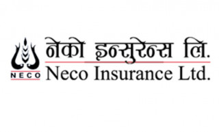 नेको इन्स्योरेन्सको नाफा १६ करोड ३९ लाख, बीमा कोषको आकार ४५.१४ प्रतिशत