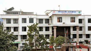 कांग्रेस केन्द्रीय कार्यसम्पादन समिति बैठक आह्वान