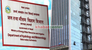 जल तथा मौसम विज्ञान विभागले भन्यो– आगामी एक सातासम्म वर्षाको सम्भावना छ तर ‘नआत्तिनू, सतर्क रहनू’
