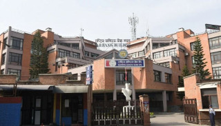 राष्ट्रिय वाणिज्य बैंक ई-कमर्स कारोबारको लागि एनसीएचएलको ईएफटीमा आबद्ध