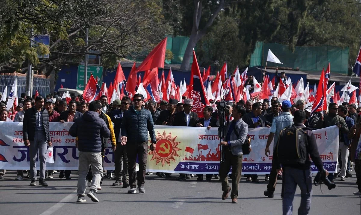 आज  भृकुटी मण्डपमा  एमालेको शक्ति प्रदर्शन