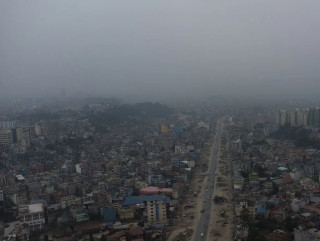 आज  काठमाडौंको वायु प्रदूषणको अवस्था कस्तो छ  ?
