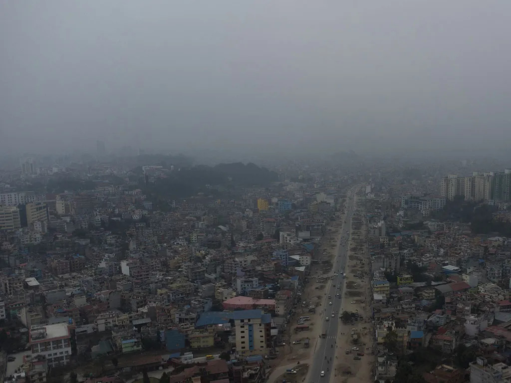 आज  काठमाडौंको वायु प्रदूषणको अवस्था कस्तो छ  ?