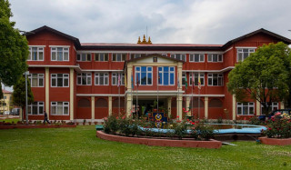 सशस्त्र प्रहरीका ११ एसएसपीको सरुवा (सूचीसहित)
