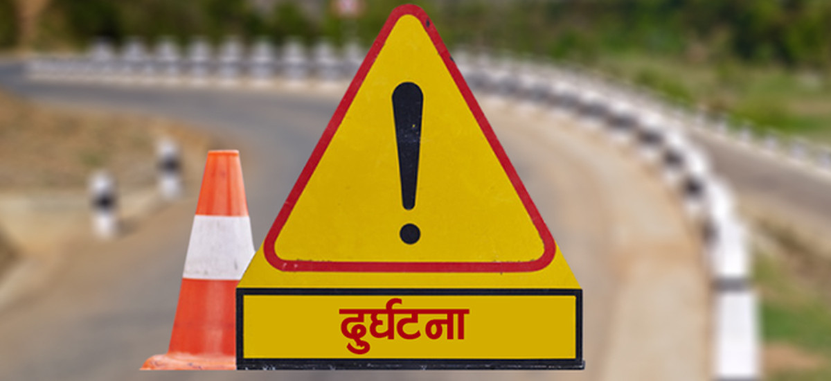 जनकपुरमा बस दुर्घटना