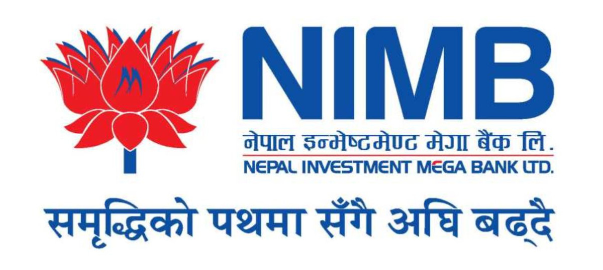 नेपाल इन्भेष्टमेन्ट मेगा बैंकले ल्यायो ८ लाख बढी कित्ता सेयर बिक्रीमा