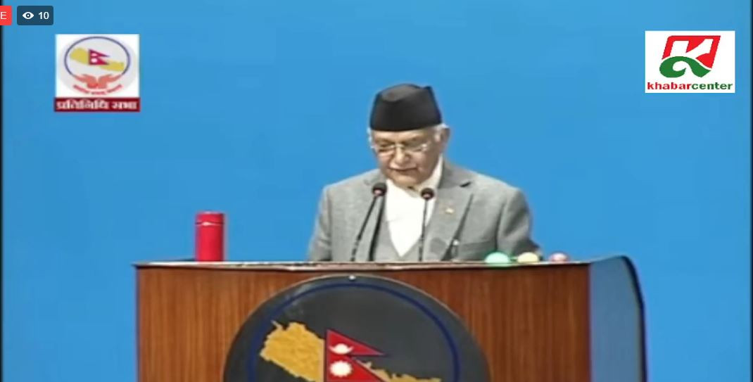 प्रतिनिधि सभामा आज प्रधानमन्त्रीसँग प्रश्नोत्तर