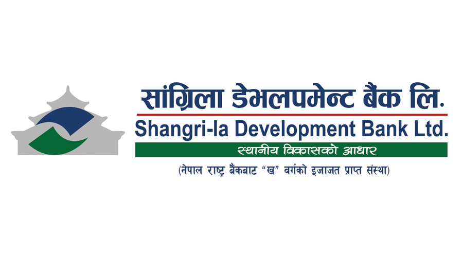 पाँच वर्ष पुरानो लाभांश लिन सांग्रिला बैंकको आग्रह