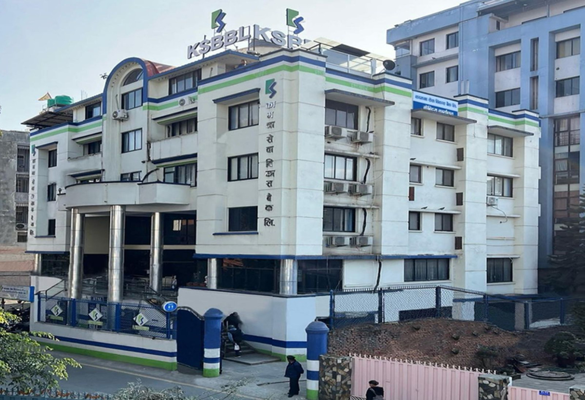 कामना सेवा विकास बैंकको २० औं वार्षिक साधारण सभा आह्वान