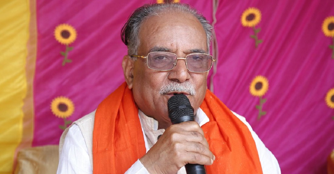 बालेन शाहको घरबाट प्रचण्डको सन्देश- सबै मिलेर अधिकार जोगाऔँ, देश बनाऔँ