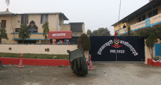 घरेलु महिला कामदारको मृत्युपछि सुटुक्क मध्यराति शव जलाएपछि...