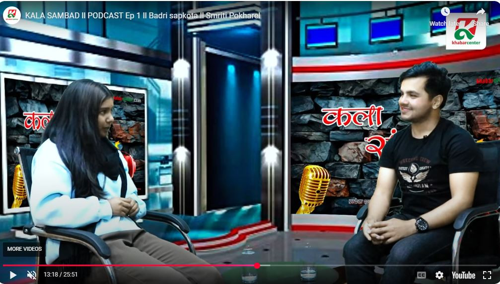 KALA SAMBAD ll PODCAST Ep 1 ll Badri sapkota ll