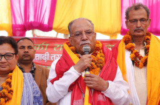 पूर्वराजालाई प्रचण्डको चुनौती : सत्तामा आउने इच्छा भए पार्टी खोलेर, चुनाव जितेर आउनू