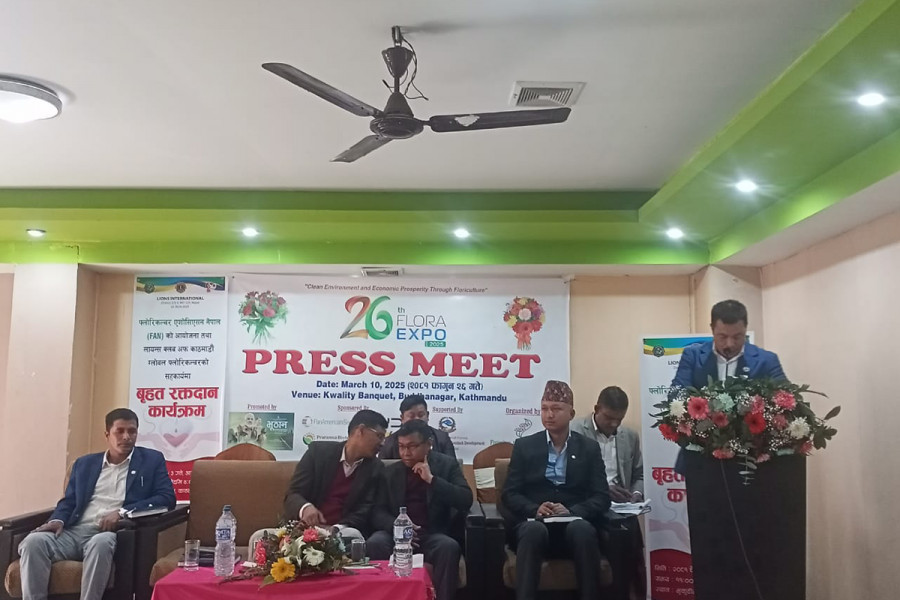 ‘फ्लोरा एक्स्पो’ चैत्र १ गतेदेखि ४ गतेसम्म