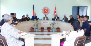 एमालेको निष्कर्ष : मुलुकलाई पश्चगामी दिशामा फर्काउने प्रयास सफल हुन सक्दैन
