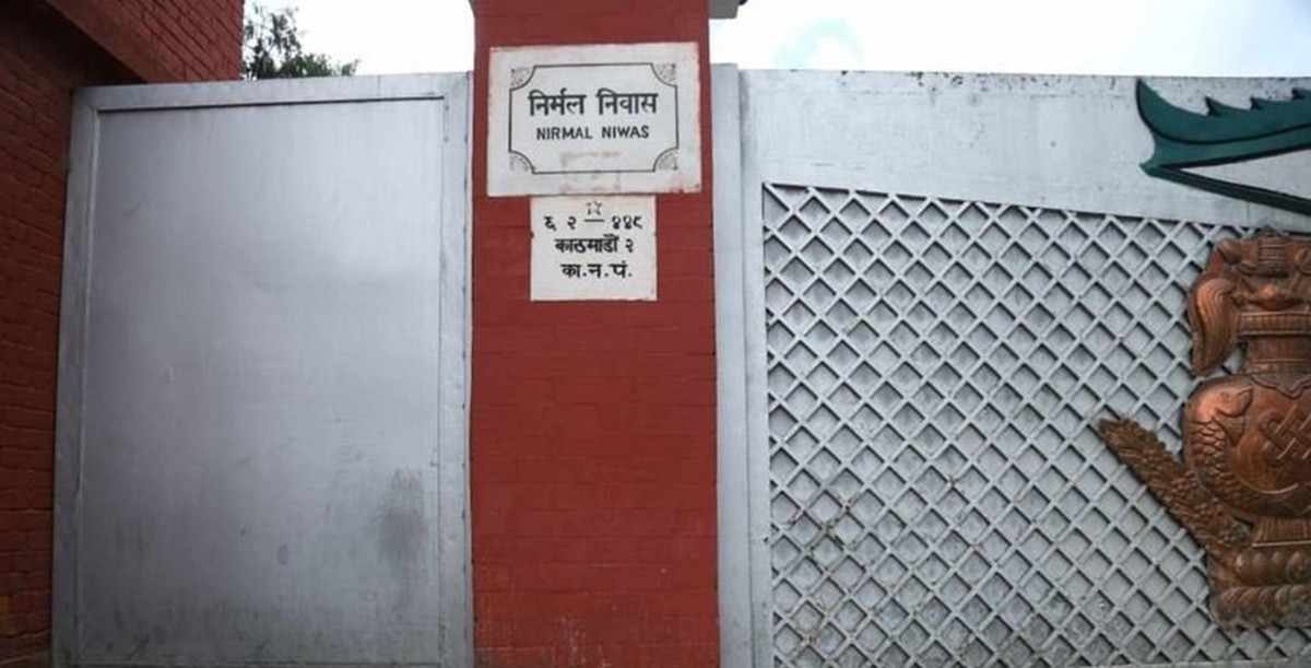 निर्मल निवासले जरिवाना पत्र नबुझेपछि हुलाकबाट पठाइयो