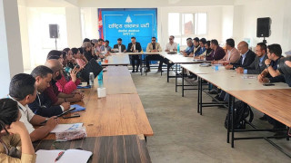 रास्वपा बैठक सुरु, राजनीतिमा रविको ‘कमब्याक’