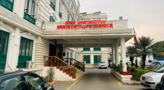 विदेशी बैंकमा सरकारको ११ अर्ब ५२ करोड संस्थागत सेयर लगानी